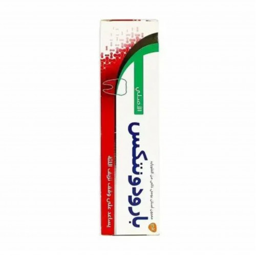 Parodontax Daily Fluoride-Free Toothpaste - 75 ml Parodontax Daily Fluoride-Free Toothpaste - 75 ml