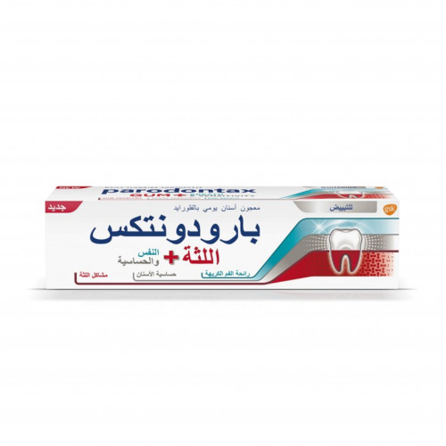 Parodontax Toothpaste Gum + Breath & Sensitivity 75ML Parodontax Toothpaste Gum + Breath & Sensitivity 75ML