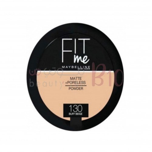 Maybelline New York Fit Me Matte & Poreless Powder - 130