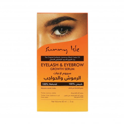Sany Ile Jamaica Black Castor Oil Gerum and Eyebrows Eyelash and Eyebrows - 60ml