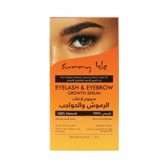 Sany Ile Jamaica Black Castor Oil Gerum and Eyebrows Eyelash and Eyebrows - 60ml