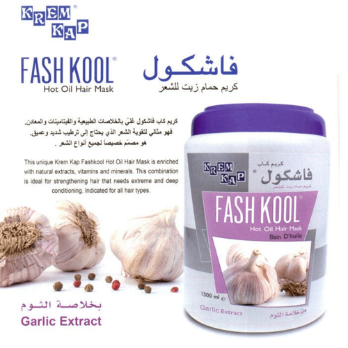 كريم الشعر كريم كاب فاش كول بخلاصة الثوم - 1500 مل