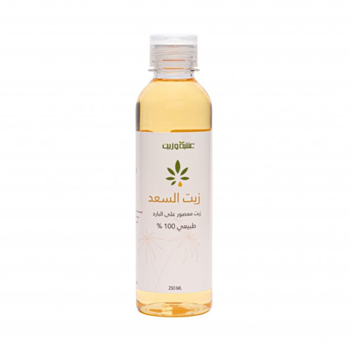 Saad oil from herb and oil 250ml