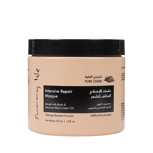 Sany El Intensive Hair Repair Mask 473 ml