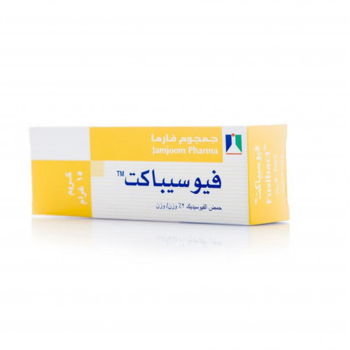 كريم فيوسيبكت لعلاج التهابات الجلد البكتيرية - 15 جم