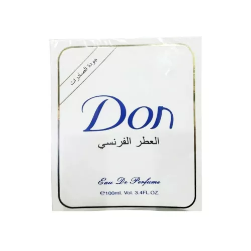 Don Eau de Parfum - 100 ml