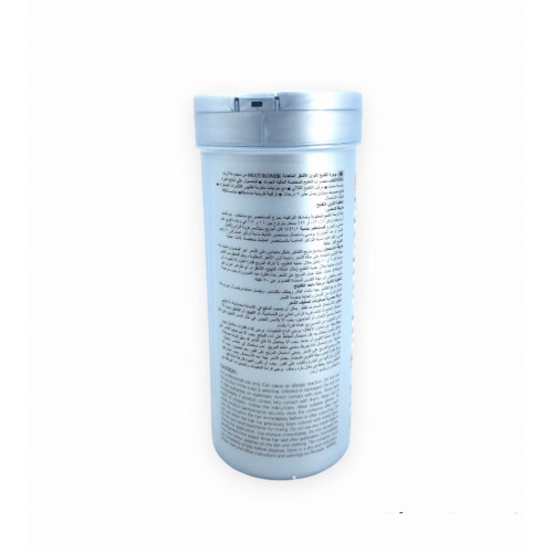ARYAM PROFESSIONAL Blondie Lightening Powder