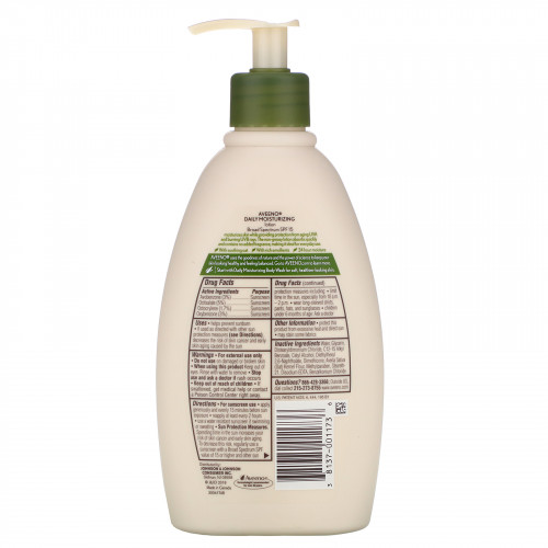 Aveeno Daily Moisturizing Lotion with Sunscreen SPF 15 - 354 ml
