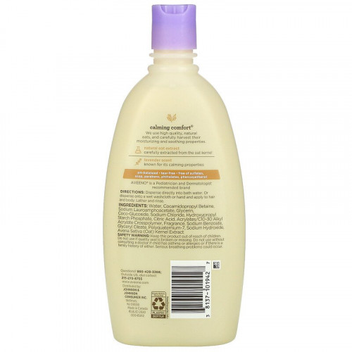 Aveeno Baby Bath Wash with Lavender and Vanilla - 532 ml