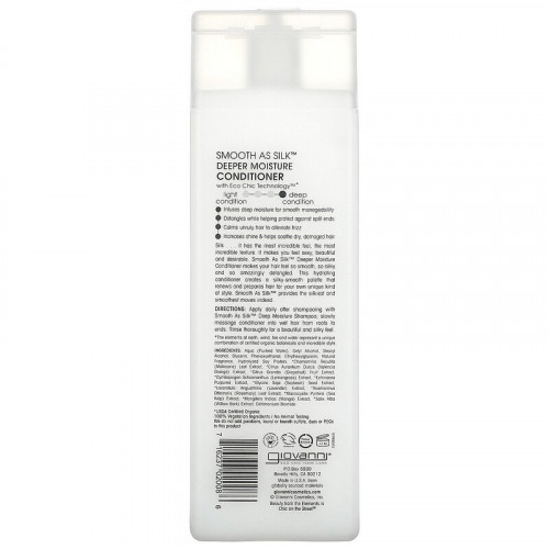 Giovanni Smooth As Silk Deeper Moisture Conditioner-250ml