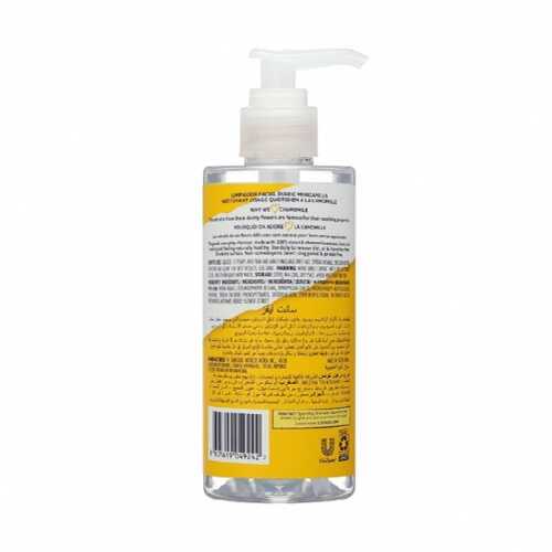 St. Ives Soothing Chamomile Daily Facial Cleanser - 200ml