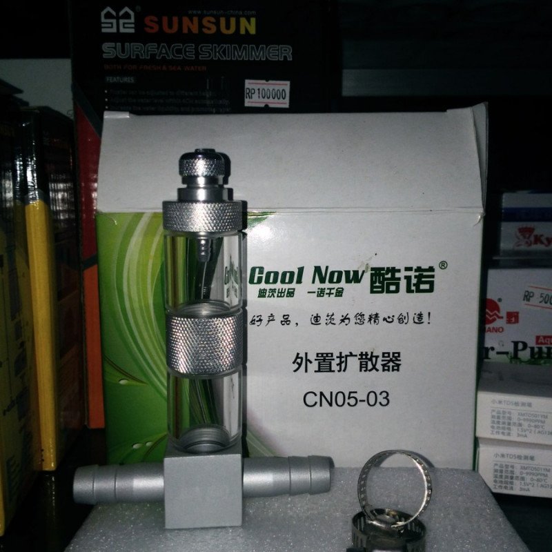 أداة تذويب غاز CO2 من الألمينيوم للأحواض النباتية - Cool Now أداة تذويب غاز CO2 من الألمينيوم للأحواض النباتية - Cool Now