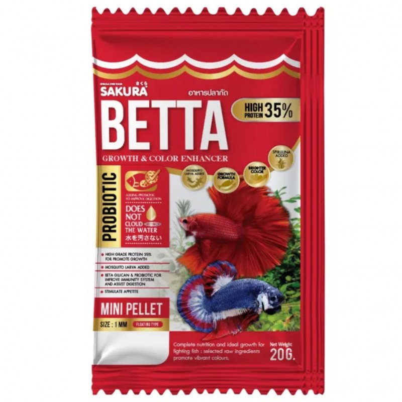 غذاء أسماك البيتا والسيامي - SAKURA غذاء أسماك البيتا والسيامي - SAKURA