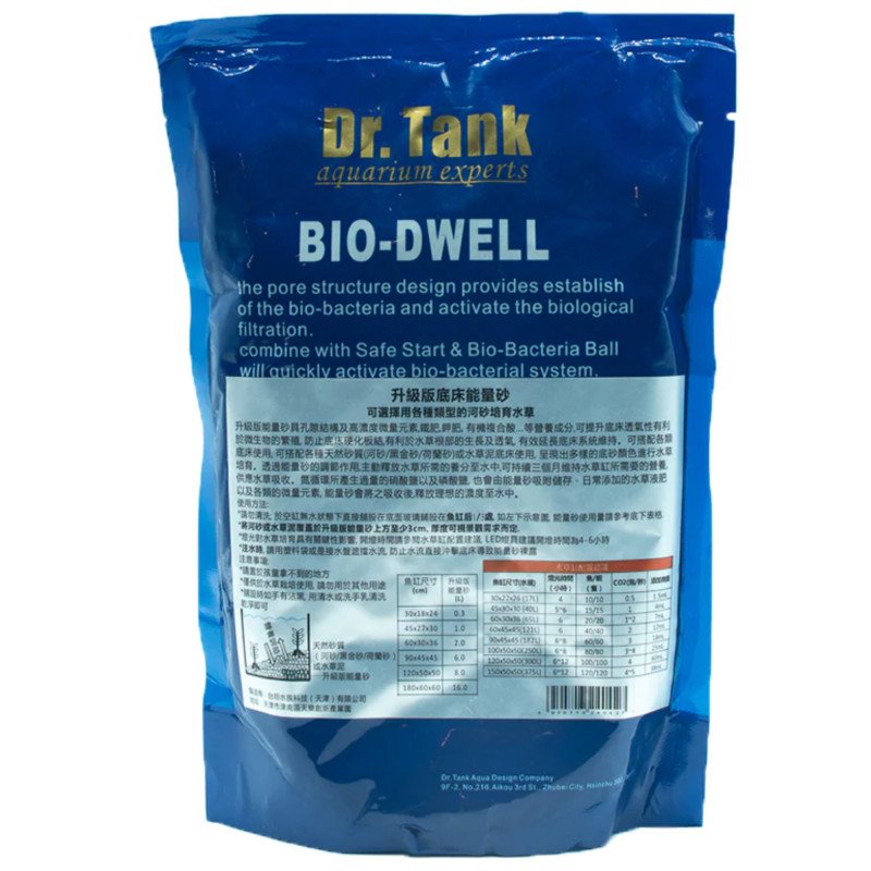 سماد الطبقة الثانية داعم للبكتيريا النافعة تحت التربة - DR. TANK BIO DWELL سماد الطبقة الثانية داعم للبكتيريا النافعة تحت التربة - DR. TANK BIO DWELL