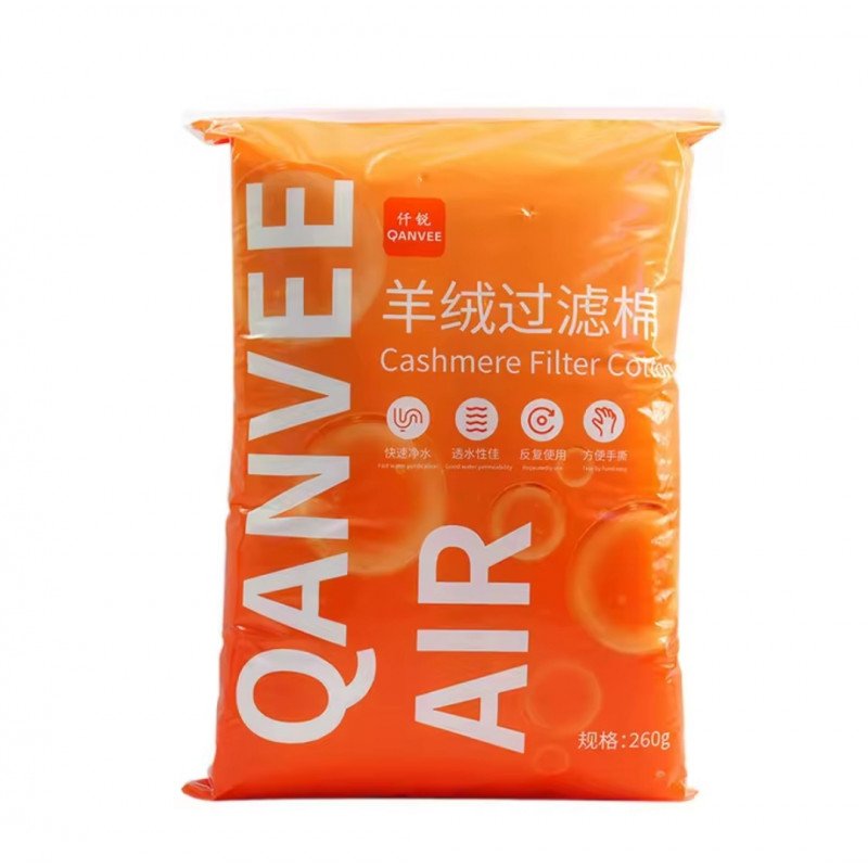 قطن فاخر عالي الجودة - FILTER COTTON Qanvee قطن فاخر عالي الجودة - FILTER COTTON Qanvee