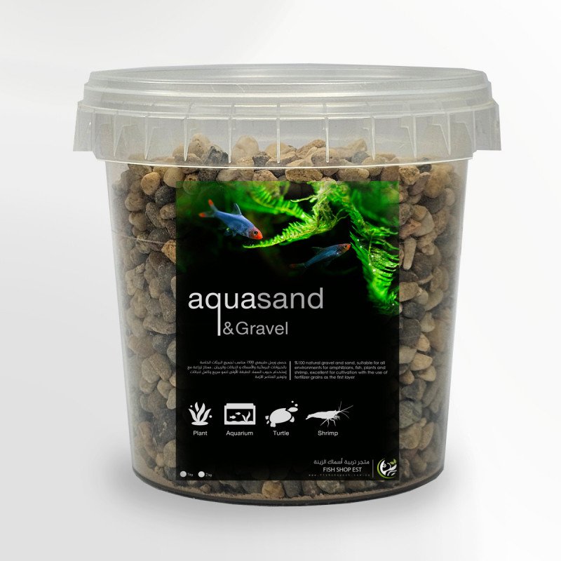 حصى بني ناعم طبيعي 100% - Fish Shop EST حصى بني ناعم طبيعي 100% - Fish Shop EST