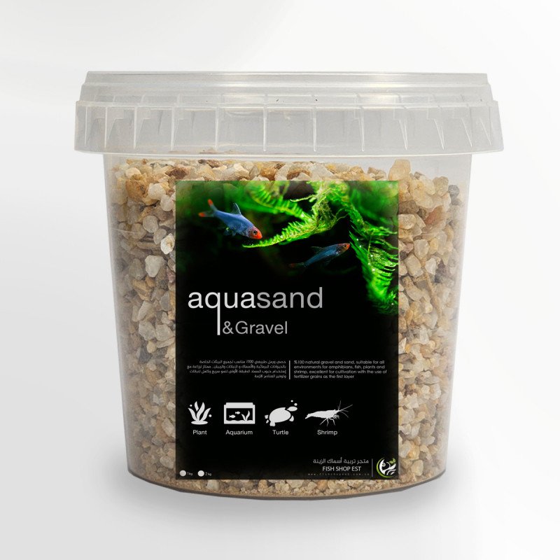 حصى لون بيج فاتح ناعم طبيعي 100% - Fish Shop EST حصى لون بيج فاتح ناعم طبيعي 100% - Fish Shop EST