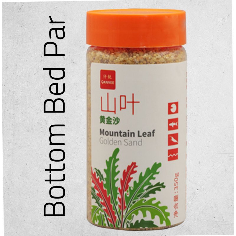 حصى رملي فاتح مميز للأحواض الصغيرة - QANVEE Bottom Bed Par حصى رملي فاتح مميز للأحواض الصغيرة - QANVEE Bottom Bed Par