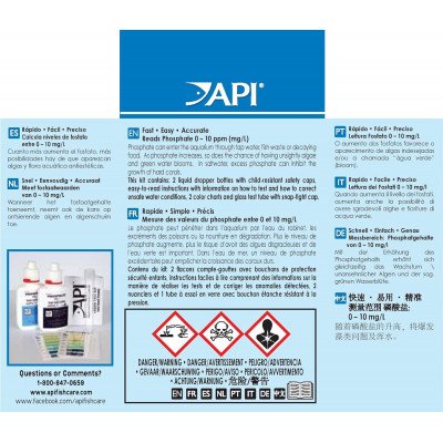 قياس نسبة النيترات - API Phosphate po4 test kit قياس نسبة النيترات - API Phosphate po4 test kit