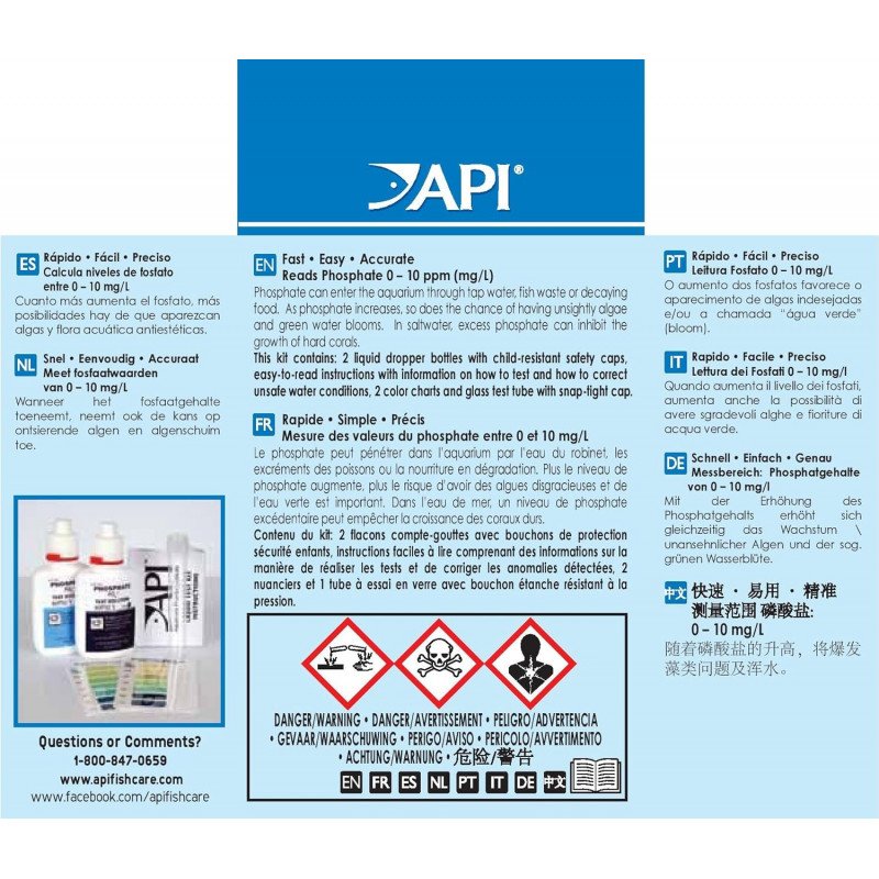قياس نسبة النيترات - API Phosphate po4 test kit قياس نسبة النيترات - API Phosphate po4 test kit