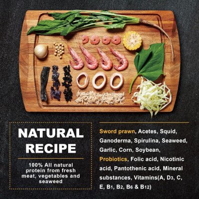 غذاء أسماك السيكلد الأمريكي والأفريقي - ULTRA FRESH ROYAL CICHLID غذاء أسماك السيكلد الأمريكي والأفريقي - ULTRA FRESH ROYAL CICHLID