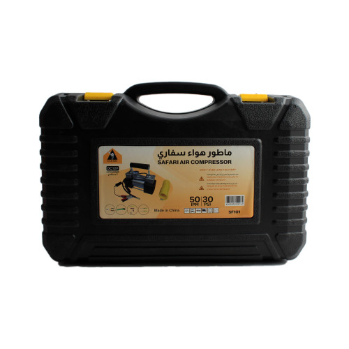 سفاري SF101 طقم ماطور هواء مع عدة اطارات صندوق
