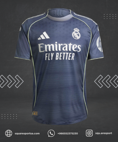 تيشيرت ريال مدريد الثاني 25/26 | real madrid away kit 