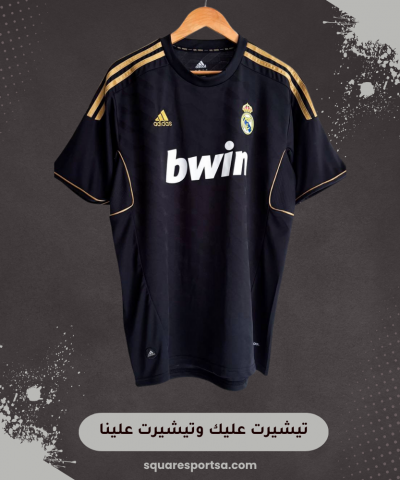 تيشيرت ريال مدريد الرسمي – الطقم الاحتياطي الأسود (موسم 2011/2012)