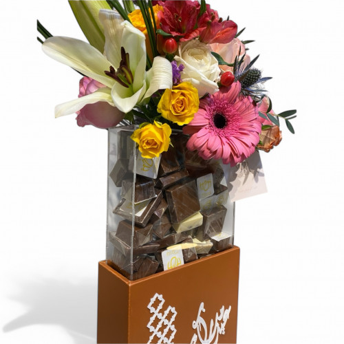 هدية عيدكم مبارك 