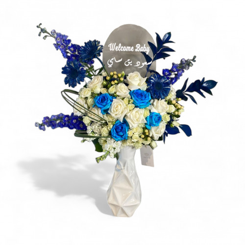 فازة الفخامة