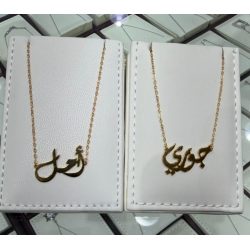 اسم على ذوقك فضة 925