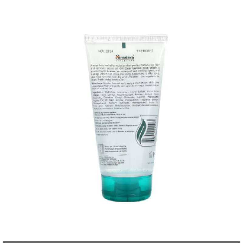 غسول هيمالاياء للبشره المختلطه بالليمون . العسل 150 ملي 