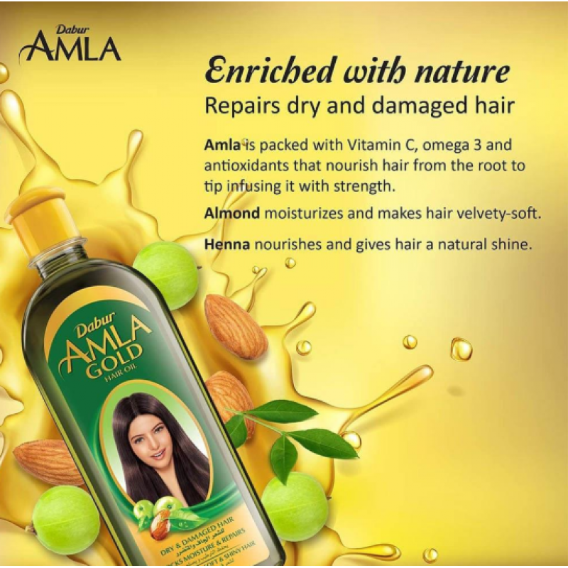 دابر املا زيت شعر املا 200 مل ذهبي