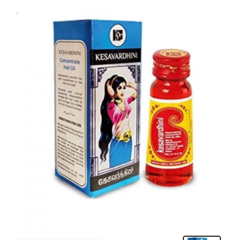 زيت كيشور الهندي الاصلي 25 مل