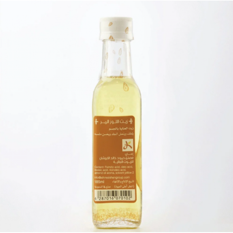 Bitter almond oil زيت اللوز المر185 ملي 