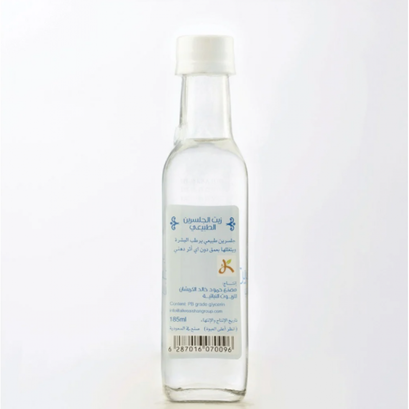 زيت الجلسرين 185 ملي 