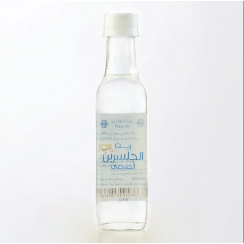 زيت الجلسرين 185 ملي 
