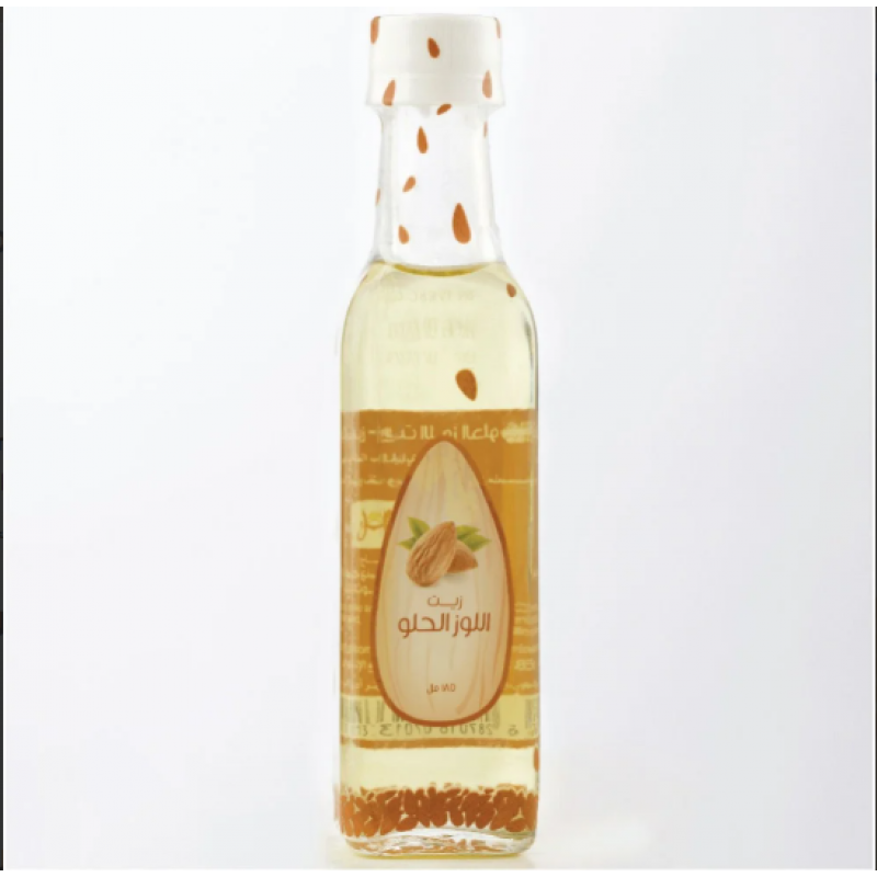 زيت اللوز الحلو 185 ملي 