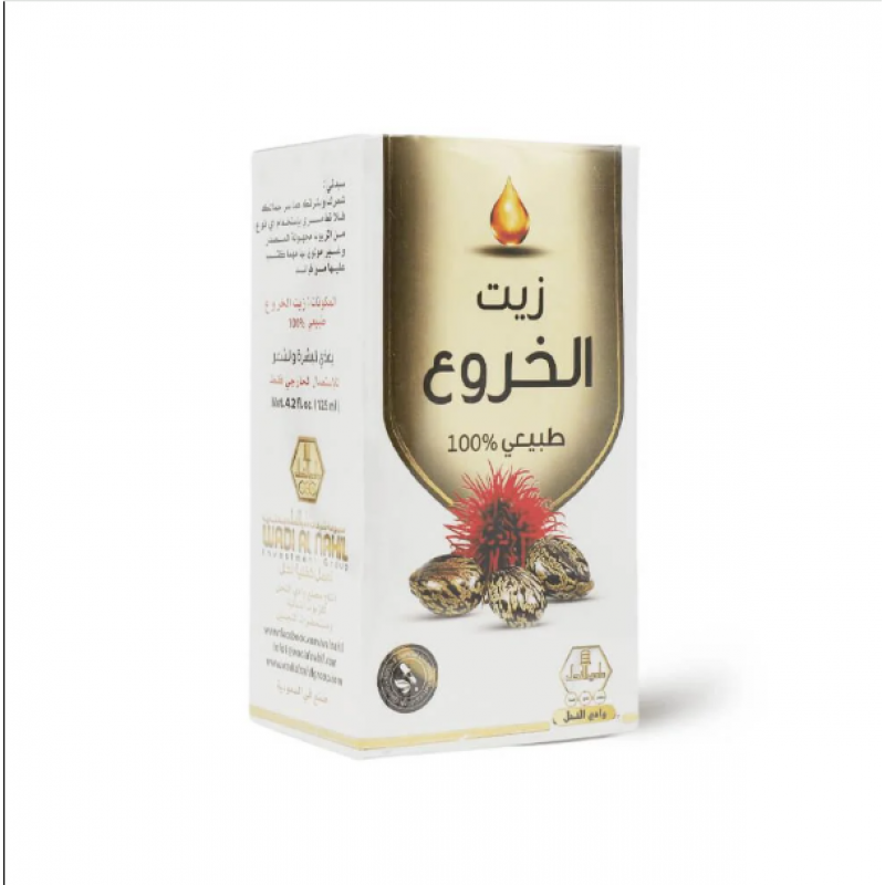 وادي النحل زيت الخروع الطبيعي - 125 مل