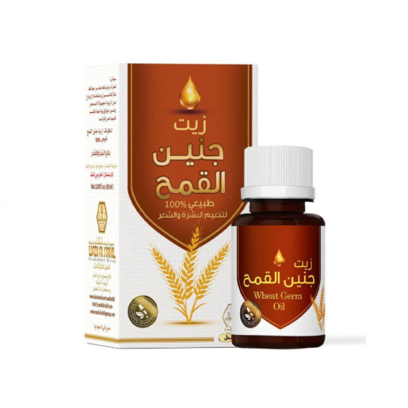 وادي النحل زيت جنين القمح لتنعيم البشرة والشعر - 60 مل وادي النحل زيت جنين القمح لتنعيم البشرة والشعر - 60 مل