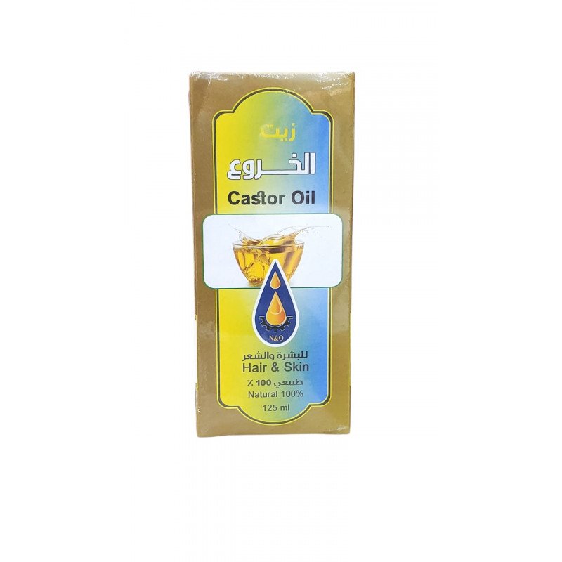 زيت الخروع 125 ملي للبشره والشعر من معاصر الاحلام للزيوت 