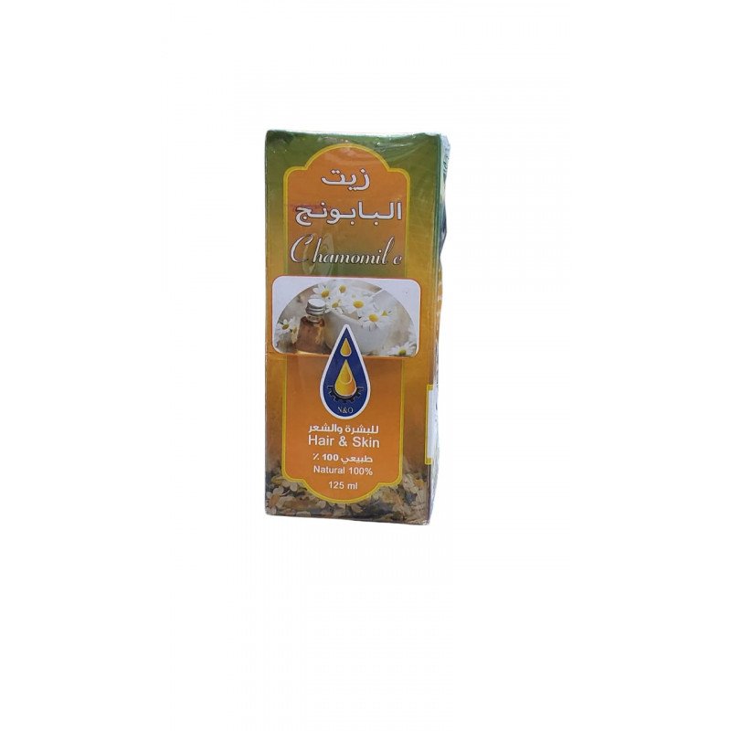 زيت البابونج 125 ملي للبشره والشعر من معاصر الاحلام للزيوت 