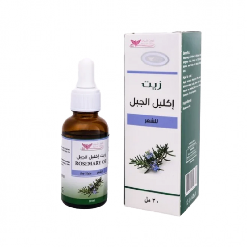 زيت اكليل الجبل للشعر من كويت شوب - 30 مل