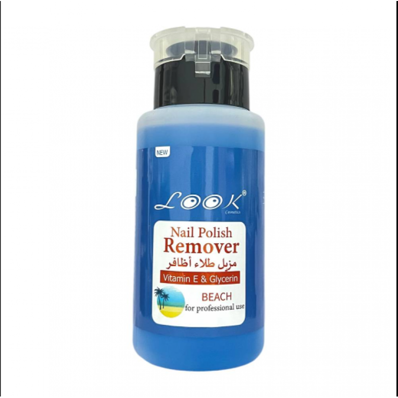 لوك, مزيل مناكير, طلاء اظافر, - بيتش