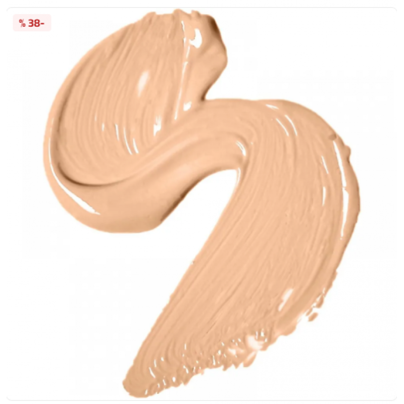 ايلف خافي عيوب مرطب لايت افوري