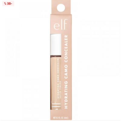 ايلف خافي عيوب مرطب لايت افوري