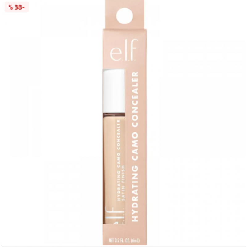 ايلف خافي عيوب مرطب لايت افوري