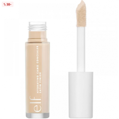 ايلف خافي عيوب مرطب لايت افوري