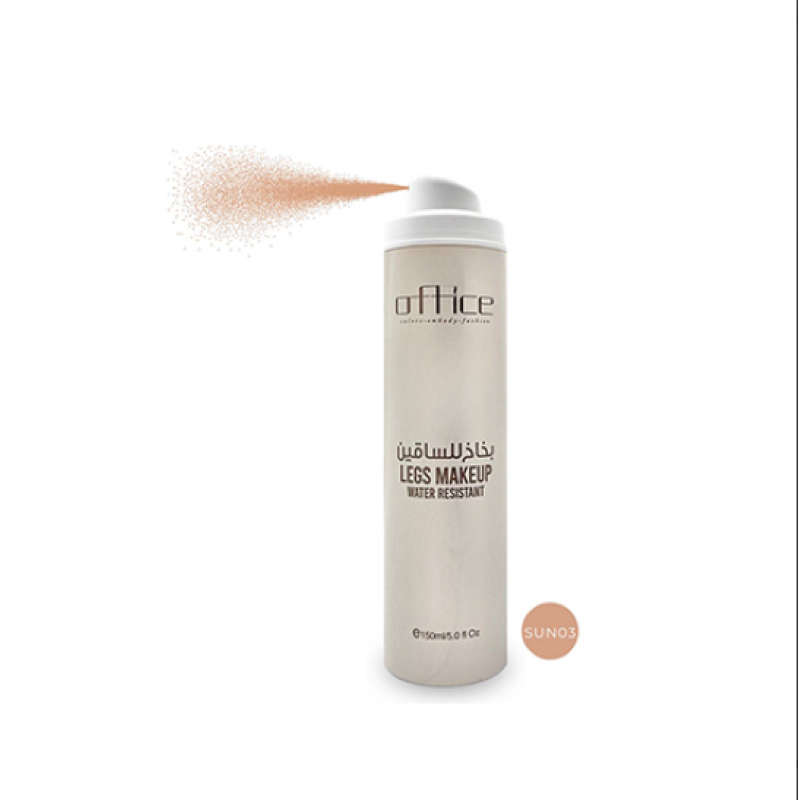 بخاخ توحيد لون الجسم والساقين SUN03من أوفيس 150 مل بخاخ توحيد لون الجسم والساقين SUN03من أوفيس 150 مل
