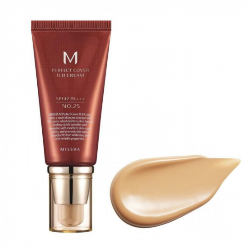 كريم اساس بي بي بيرفيكت كوفر رقم 25 من ميشا